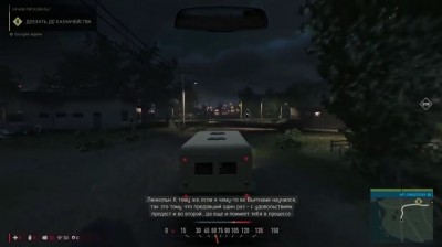Скриншоты из Mafia 3