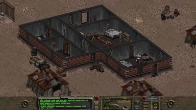 Скриншоты из Fallout