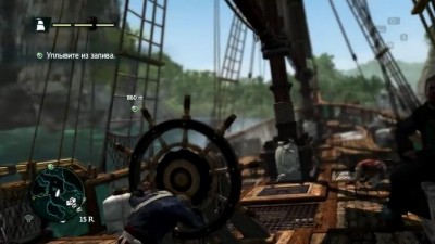 Скриншоты из Assassin's Creed 4: Black Flag