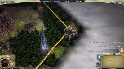 Скриншоты из Age of Wonders 3