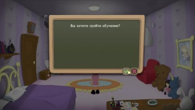 Скриншоты из Anna's Quest