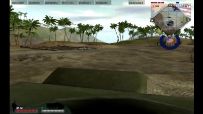 Скриншоты из Battlefield Vietnam