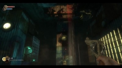 Скриншоты из Bioshock