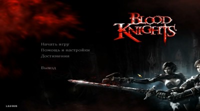 Скриншоты из Blood Knights