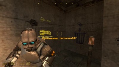 Скриншоты из Half-Life 2