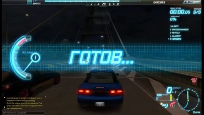 Скриншоты из Need for Speed World