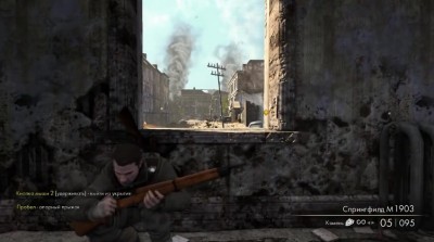 Скриншоты из Sniper Elite V2