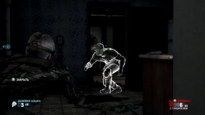 Скриншоты из Tom Clancy’s Splinter Cell: Blacklist