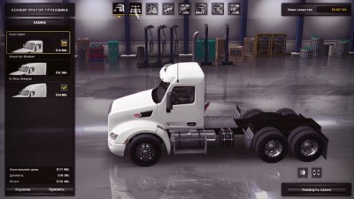 Скриншоты из American Truck Simulator