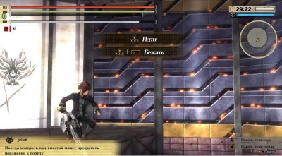 Скриншоты из God Eater 2: Rage Burst