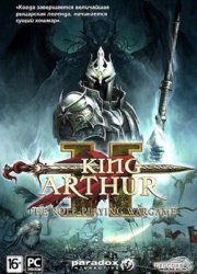 King Arthur 2: The Role-playing Wargame