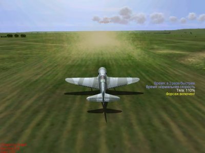 Скриншоты из Ил-2 Штурмовик