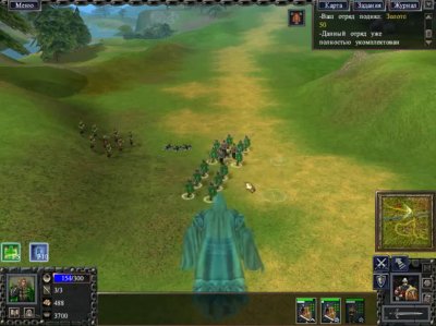 Скриншоты из Магия Войны: Тень Повелителя