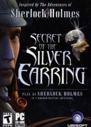 Шерлок Холмс: Загадка серебряной серёжки