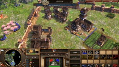 Скриншоты из Age of Empires III: The Asian Dynasties