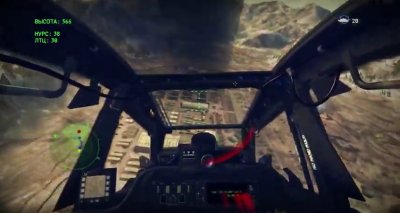 Скриншоты из Apache: Air Assault