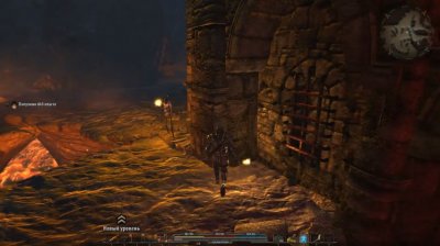 Скриншоты из Arcania: Fall of Setarrif