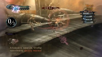 Скриншоты из Bayonetta