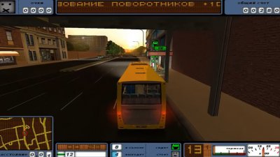 Скриншоты из Bus Driver