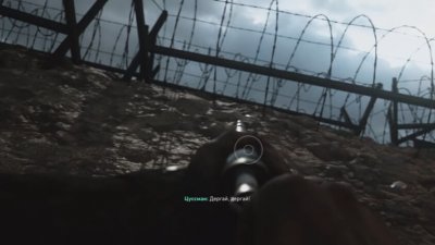 Скриншоты из Call of Duty: WWII