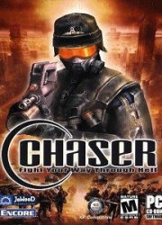 Chaser: Вспомнить всё