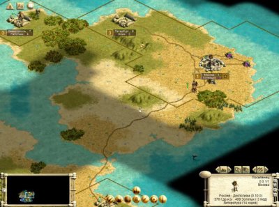 Скриншоты из Sid Meier’s Civilization III: Play the World