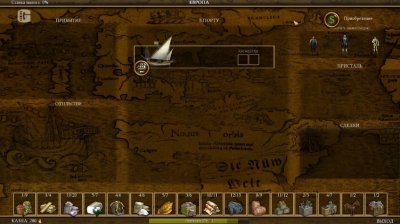 Скриншоты из Sid Meier’s Civilization IV: Colonization