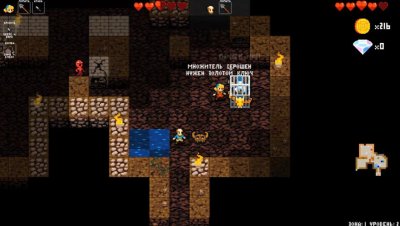 Скриншоты из Crypt of the NecroDancer