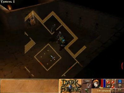 Скриншоты из Darkstone