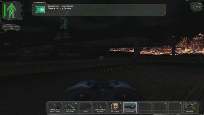 Скриншоты из Deus Ex