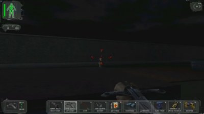 Скриншоты из Deus Ex