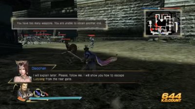 Скриншоты из Dynasty Warriors 8