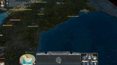 Скриншоты из Empire: Total War