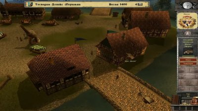 Скриншоты из Europa 1400: The Guild