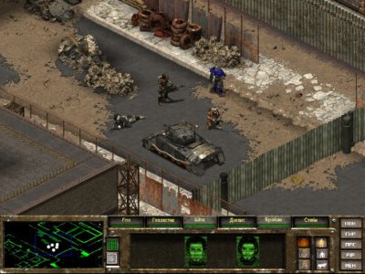Скриншоты из Fallout Tactics: Brotherhood of Steel