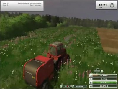 Скриншоты из Farming Simulator 2013