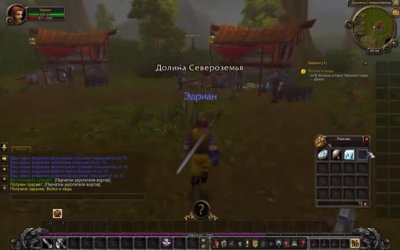 Скриншоты из World of Warcraft: Cataclysm